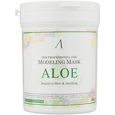 Anskin Успокаивающая альгинатная маска для лица с экстрактом алоэ вера, 240 г