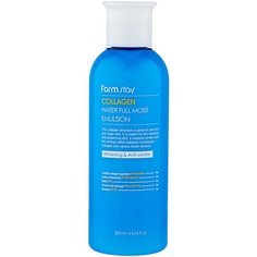 Farmstay Collagen Water Full Moist Emulsion Увлажняющая эмульсия для лица с коллагеном, 200 мл