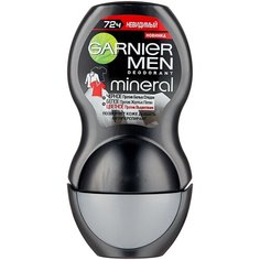 Дезодорант-антиперспирант ролик Garnier Men Mineral Черное, белое, цветное, 50 мл