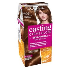 LOreal Paris Casting Creme Gloss стойкая краска-уход для волос, 603, Молочный шоколад