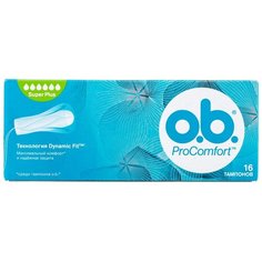O.b. тампоны ProComfort Super Plus, 6 капель, 16 шт.