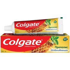 Зубная паста Colgate Прополис Отбеливающая, 100 мл