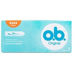 O.b. тампоны Original Super, 4 капли, 16 шт.