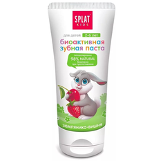 Зубная паста SPLAT Kids Земляника-Вишня 2-6 лет, 50 мл