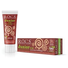 Зубная паста R.O.C.S. Junior Шоколад и Карамель 6-12 лет, 74 г