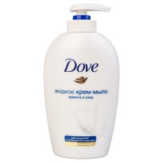 Крем-мыло жидкое Dove Красота и уход, 250 мл