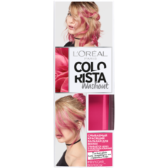 LOreal Paris красящий бальзам Colorista Washout для волос цвета блонд, мелированных или с эффектом Омбре, оттенок Фуксия Волосы, 80 мл