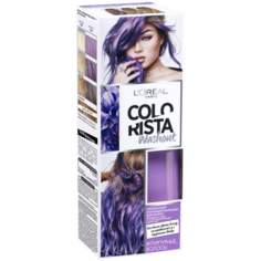 LOreal Paris красящий бальзам Colorista Washout для волос цвета блонд, мелированных и с эффектом Омбре, оттенок Пурпурные Волосы, 80 мл