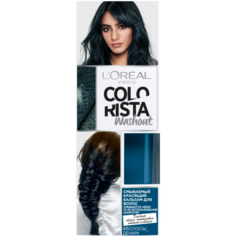 LOreal Paris красящий бальзам Colorista Washout для волос светло-каштанового оттенка и светлее, оттенок Волосы Деним, 80 мл