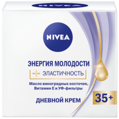 Крем Nivea энергия молодости 35+ дневной, 50 мл