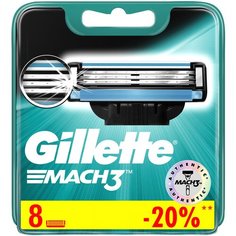 Сменные кассеты Gillette Mach3, 8 шт.