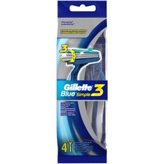 Бритвенный станок Gillette Blue Simple3, 4 шт.