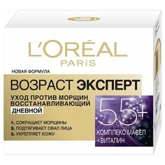 Крем LOreal Paris Возраст эксперт 55+ дневной, 50 мл