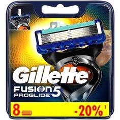 Сменные кассеты Gillette Fusion5 ProGlide, 8 шт.