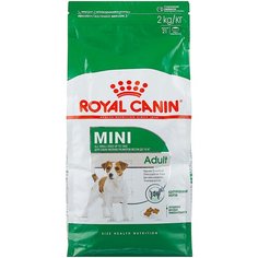 Сухой корм для собак Royal Canin 2 кг (для мелких пород)