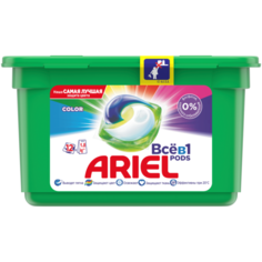 Ariel капсулы PODS Color, контейнер, 12 шт.