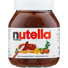 Nutella паста ореховая с добавлением какао, 630 г Ferrero