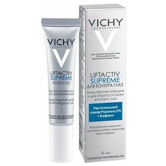 Vichy Подтягивающий крем для контура глаз LIFTACTIV EYES SUPREME, 15 мл