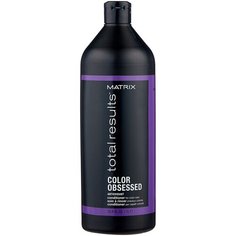 Matrix кондиционер Total Results Color Obsessed Antioxidants для окрашенных волос, 1000 мл
