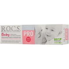 Зубная паста R.O.C.S. PRO Baby 0-3 лет, 45 г