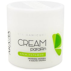 Крем-парафин Aravia Professional Натуральный с молочными протеинами и маслом хлопка 300 мл