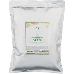 Anskin Успокаивающая альгинатная маска для лица с экстрактом алоэ вера, 1000 г