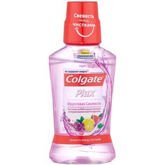 Colgate ополаскиватель PLAX Фруктовая Свежесть, 250 мл