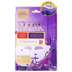 Japan Gals маска Pure 5 Essence Premium c тремя видами плаценты, 30 шт.