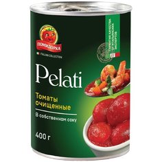 Томаты Pelati очищенные Помидорка, 400 г