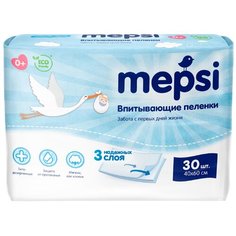Одноразовые пеленки Mepsi 60х40 30 шт.