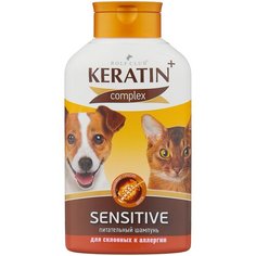 Шампунь KeratinComplex Sensitive для склонных к аллергии собак и кошек 400 мл