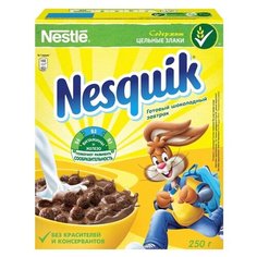 Готовый завтрак Nesquik шоколадные шарики, коробка, 250 г