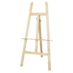 Мольберт Невская палитра Лира Юный художник (750 06-1) бежевый