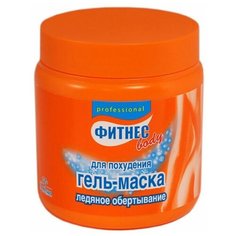 Floresan маска для похудения Ледяное обертывание 500 мл