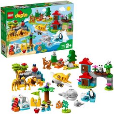 Конструктор LEGO DUPLO 10907 Животные мира