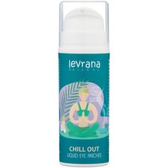 Levrana жидкие патчи Chill Out