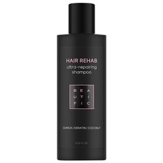 BEAUTIFIC шампунь Hair Rehab для поврежденных волос с кератином и кокосовым маслом, восстанавливающий, 250 мл