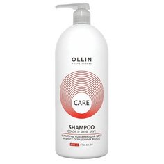 OLLIN Professional шампунь Care Color&Shine Save сохраняющий цвет и блеск окрашенных волос, 1 л