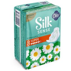 Ola! прокладки Ultra Super Солнечная ромашка, 5 капель, 8 шт.