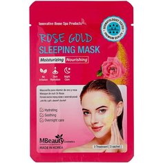 Mbeauty маска Rose Gold Sleeping Mask увлажняющая ночная с розовой водой, 7 г, 3 шт.