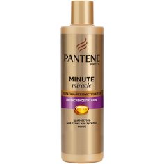 Pantene шампунь Minute Miracle Интенсивное питание, 270 мл