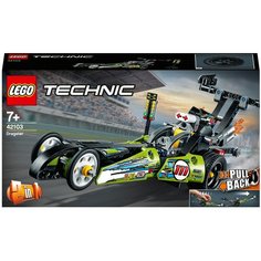 Конструктор LEGO Technic 42103 Драгстер