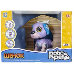 Робот 1 TOY Robo Pets Щенок Т16801 сиреневый/голубой