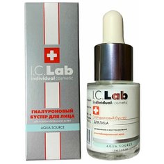 I.C.Lab Aqua Source Гиалуроновый бустер для комбинированной кожи лица, 15 мл