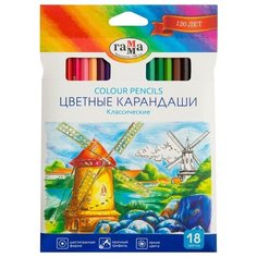 ГАММА Карандаши цветные Классические 18 цветов (050918_03) Gamma
