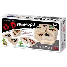 Настольная игра Десятое королевство 3D Мемори Монстрики 02903