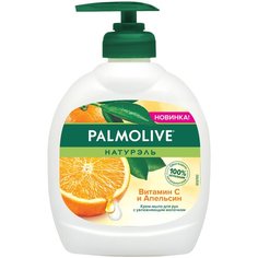 Крем-мыло жидкое Palmolive Натурэль Натурэль Витамин С и апельсин, 300 мл