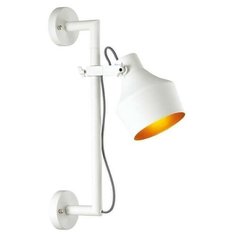 Спот Odeon Light Osta 4084/1WA