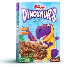 Готовый завтрак Kelloggs Dinosaurs лапы и клыки шоколадные, коробка, 220 г