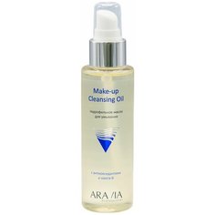 ARAVIA Гидрофильное масло для умывания с антиоксидантами и омега-6 Aravia Professional Make-Up Cleansing Oil, 110 мл